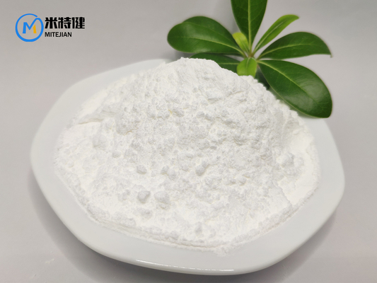 LY 78335 DCMB Hydrochloride 99% Purity Chemical Compound Medical Uses CAS 39959-66-5