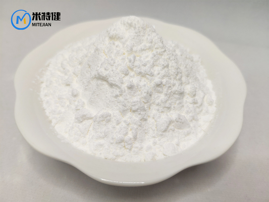 LY 78335 DCMB Hydrochloride 99% Purity Chemical Compound Medical Uses CAS 39959-66-5