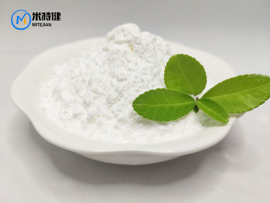 LY 78335 DCMB Hydrochloride 99% Purity Chemical Compound Medical Uses CAS 39959-66-5