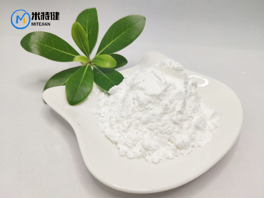 Get Free Samples P-Anisoyl Chloride CAS 100-07-2 Transparent To Yellow Semi Solid
