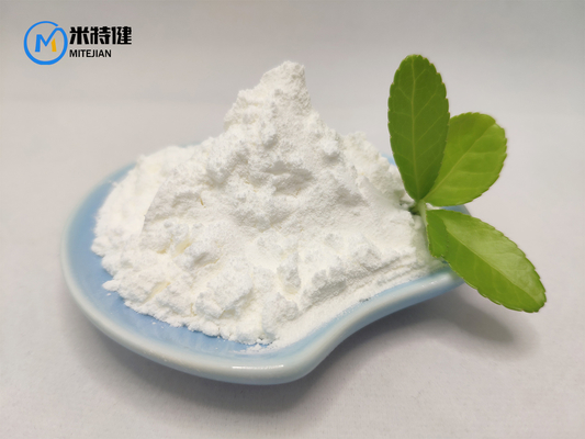High Purity 4' Hydroxydesmethyldiazepam CAS 17270-12-1 White Powder