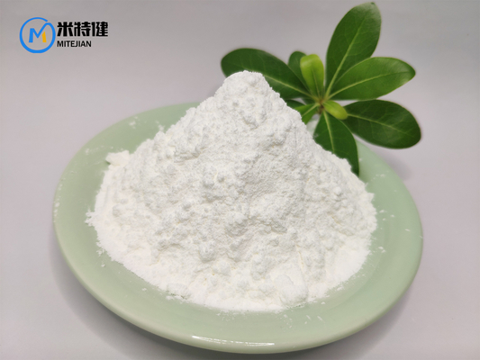 99% Purity White Powder 4-Bro-2,6-Difluorophenol CAS 104197-13-9