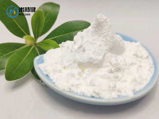 99% Purity White Powder 4-Bro-2,6-Difluorophenol CAS 104197-13-9