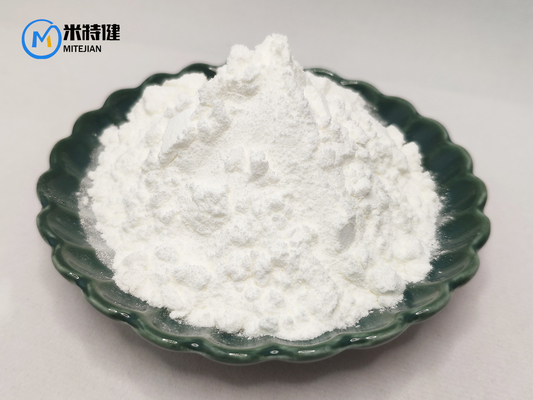 98% Tert-Butyl 1-Oxa-6-Azaspiro[2.5]Octane-6-Carboxylate CAS 147804-30-6
