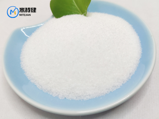 CAS 4584-49-0 Phenyl Powder 2 Dimethylaminoisopropyl Chloride Hydrochloride