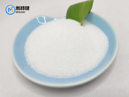 CAS 4584-49-0 Phenyl Powder 2 Dimethylaminoisopropyl Chloride Hydrochloride